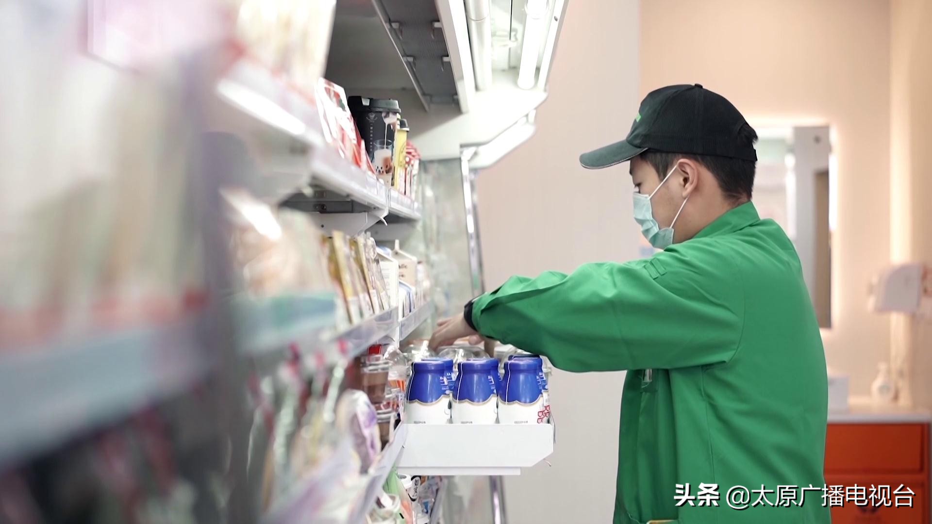 太原百桐园南门对面的唐久便利,太原唐久便利店加盟费多少钱