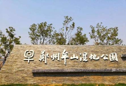 不出郑州旅游攻略,郑州五一游玩公园推荐