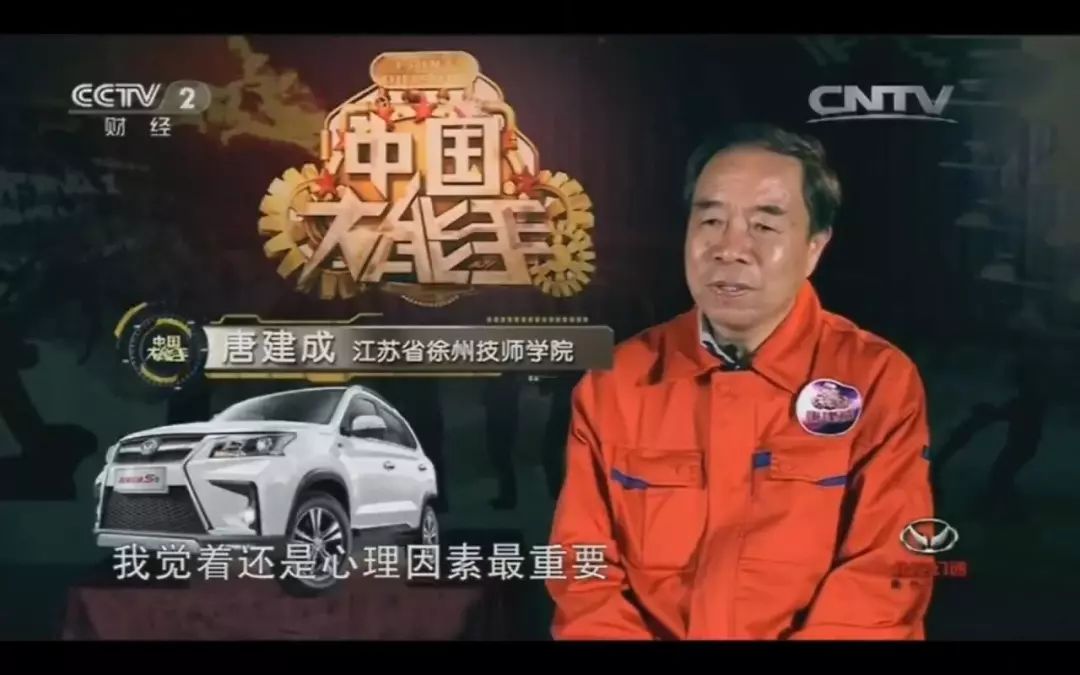 江苏徐州工程机械技师学院,徐州技师学院机械学院