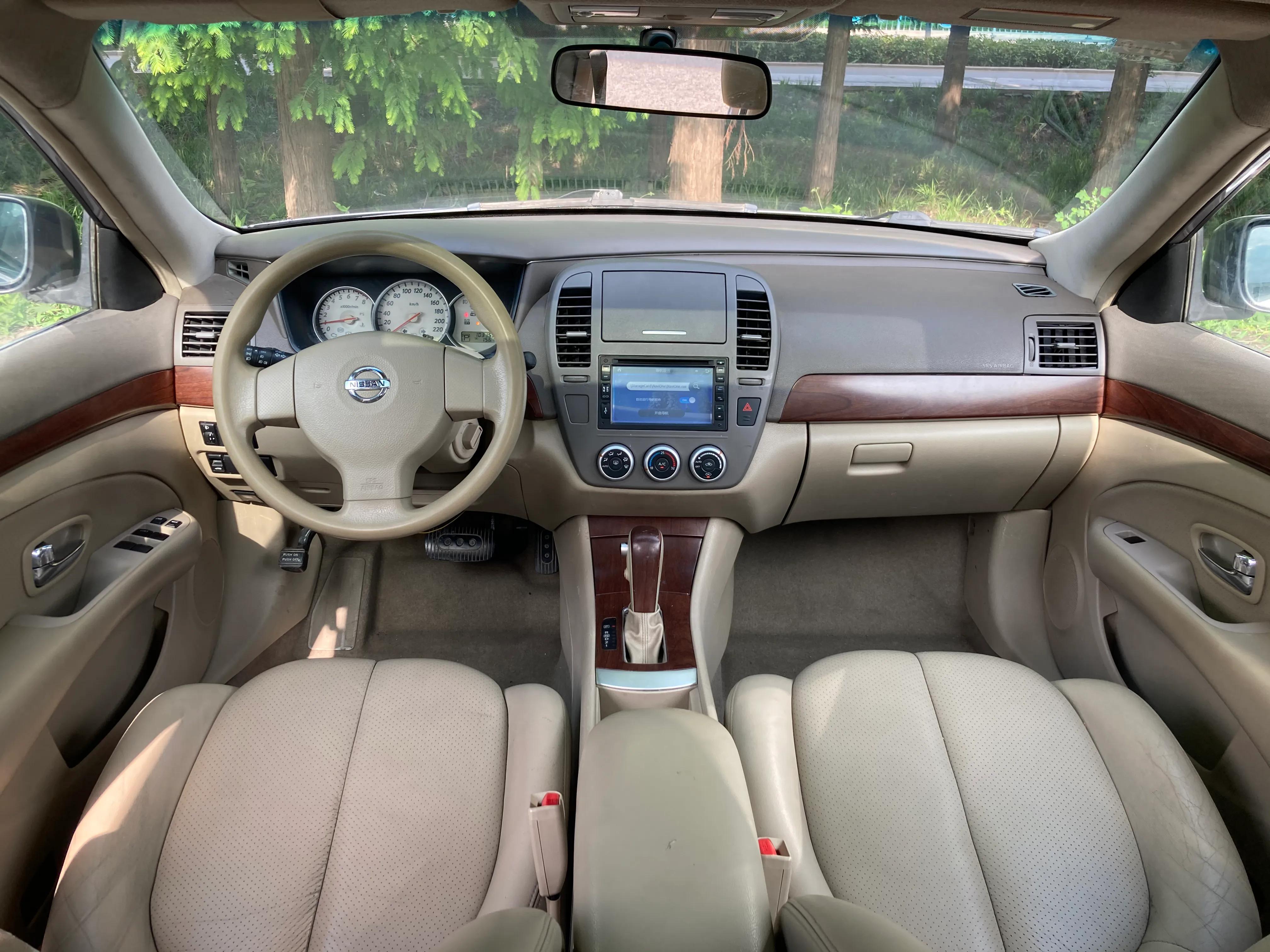 家庭代步性价比最高的车经典轩逸,经典轩逸这款车值得买吗