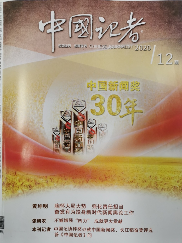 人民日报点评叶沙篮球队,叶沙篮球队vs中国女篮