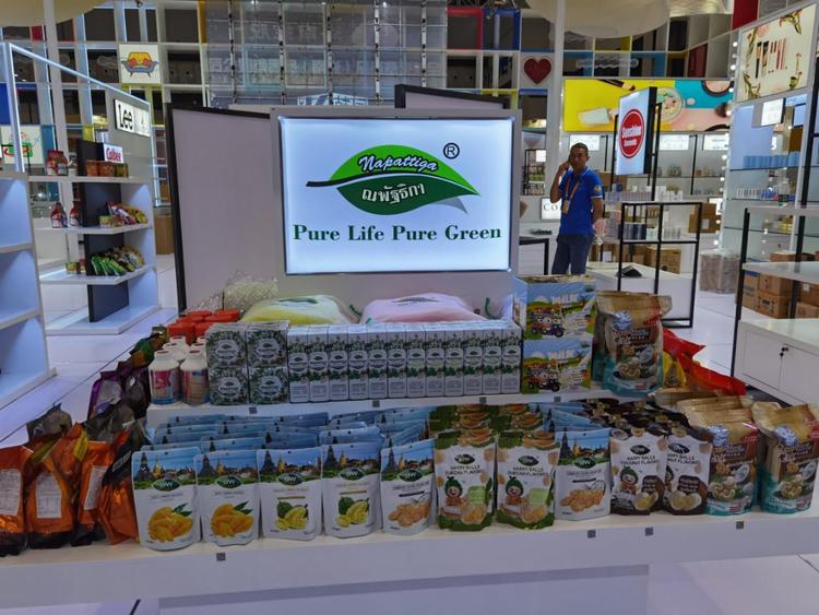 娜帕蒂卡集团有限公司,娜帕蒂卡广州科技有限公司