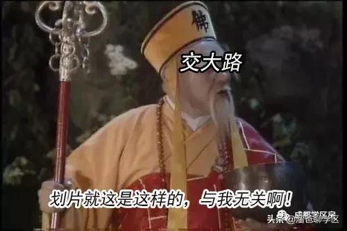 一路之隔的楼盘,一路之隔的小区