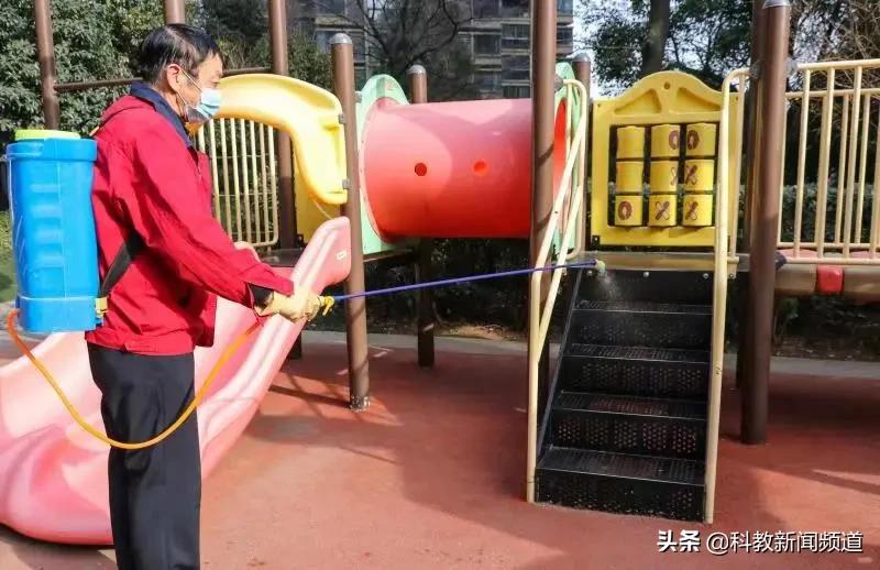 中国好物业100强,华地好生活集团