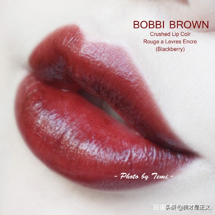 bobbibrown,bobbibrown春季新款