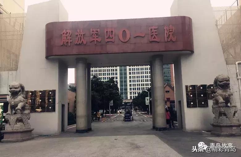 青岛故事全部,青岛故事原浆啤酒