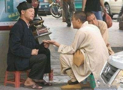 遇到网红大仙,遇到大仙讨封怎么说