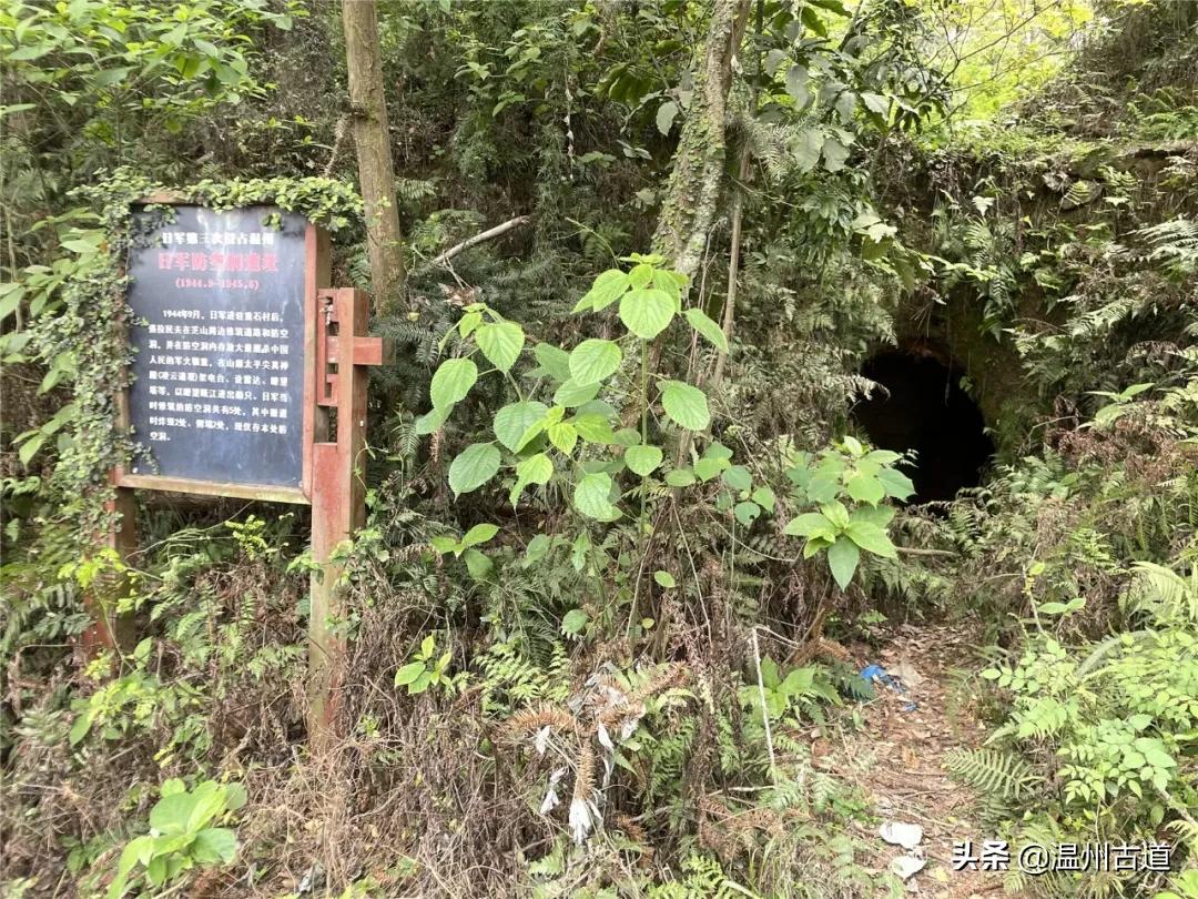 磐石市的历史,自古以来都是兵家必争的战略要地