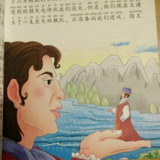 《格列佛游记》‖“慧骃国”不是“世外桃源”而是一面“照妖镜”