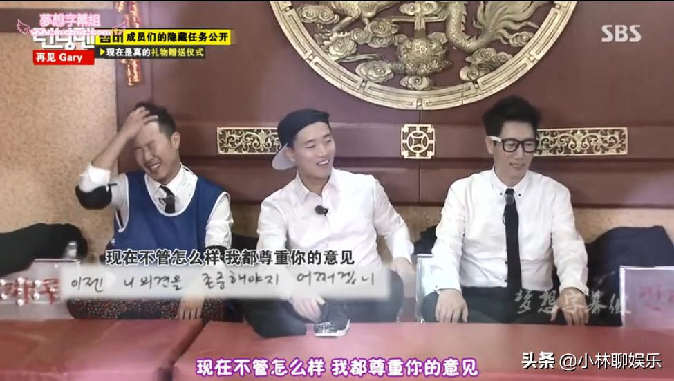 runningman现在都怎样了,runningman为什么能成为亚洲第一