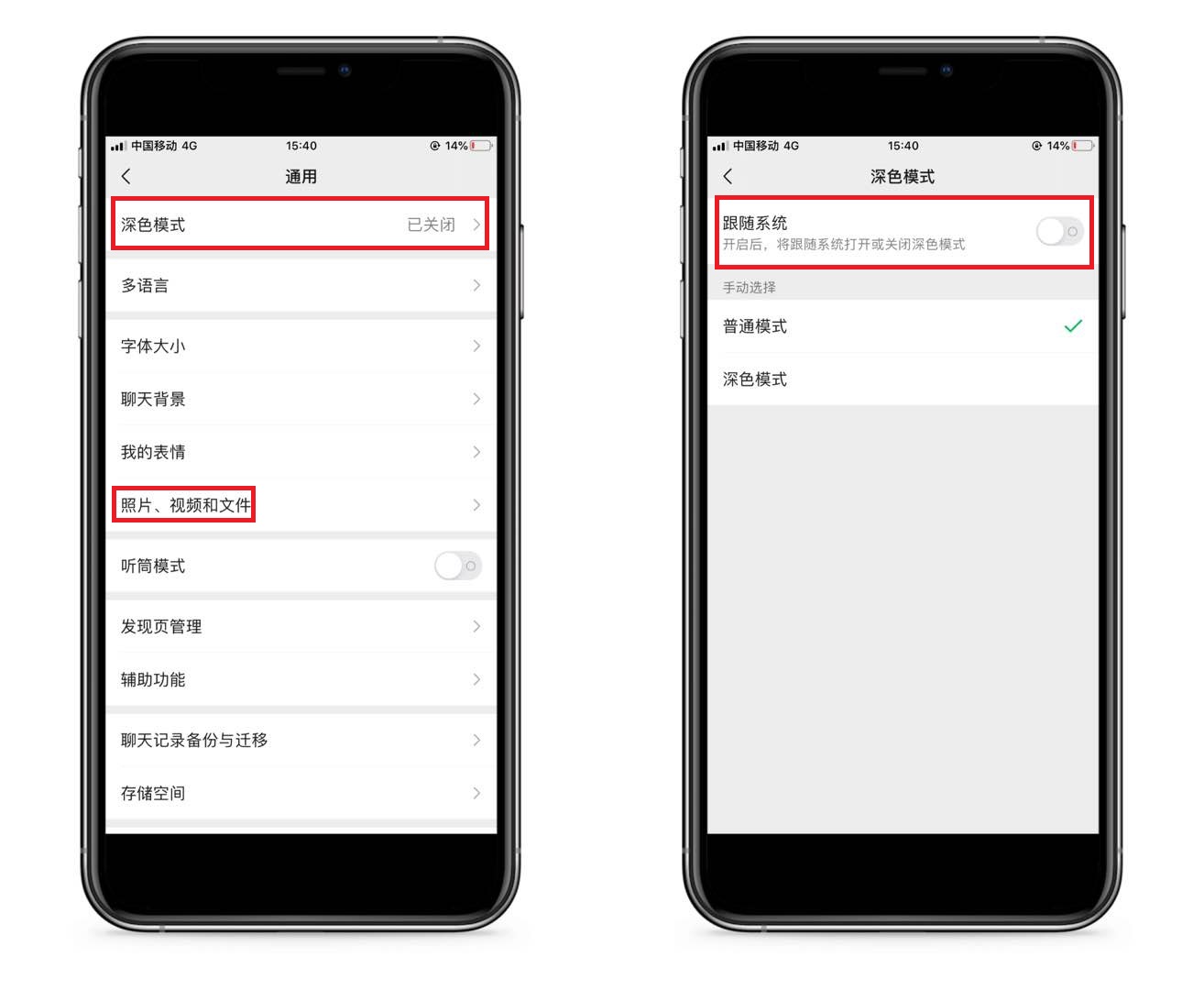 微信这8个隐藏技巧你一定要知道,微信十大隐藏功能