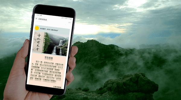 云帆诗会2021第46期佳作选评,云帆诗会作品精选