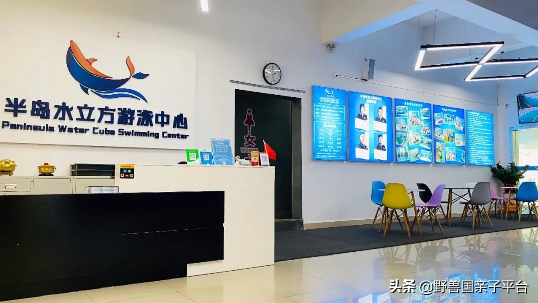 哪里学游泳最便宜又好,暑假学游泳去哪里学