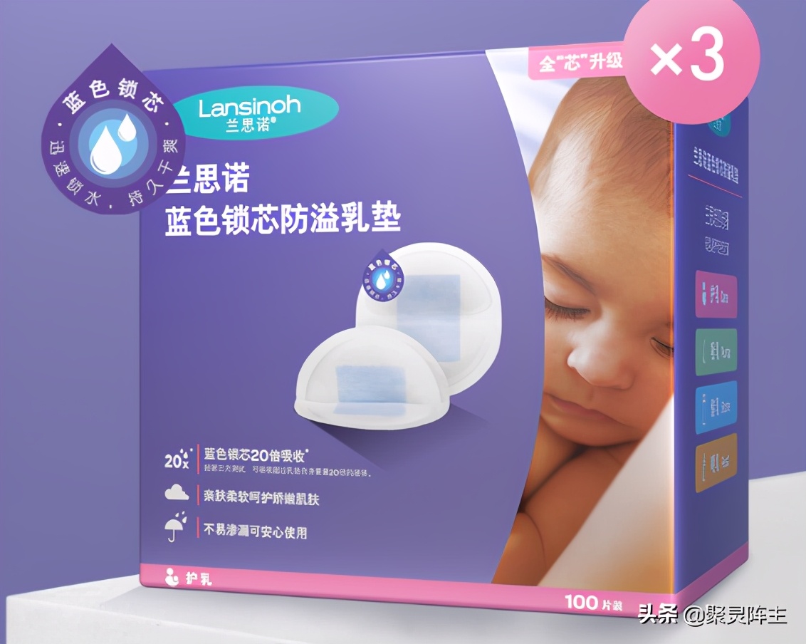 捡漏特价清仓母婴用品,双11母婴囤货节领券