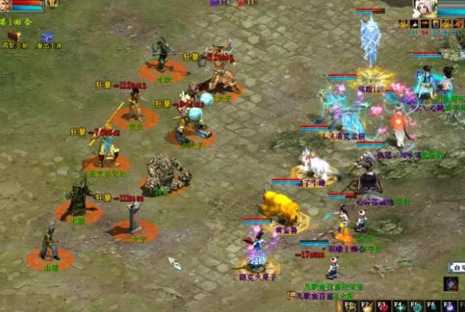 大话西游2平民克火秒鬼日常,大话西游2平民克火秒鬼套装搭配