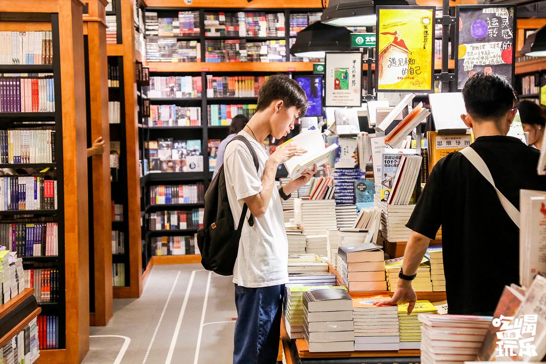 收藏！本期我们精选长沙14家宝藏书店推荐给你~