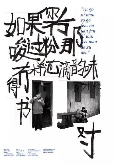 地道长沙话大全,长沙方言大全100句