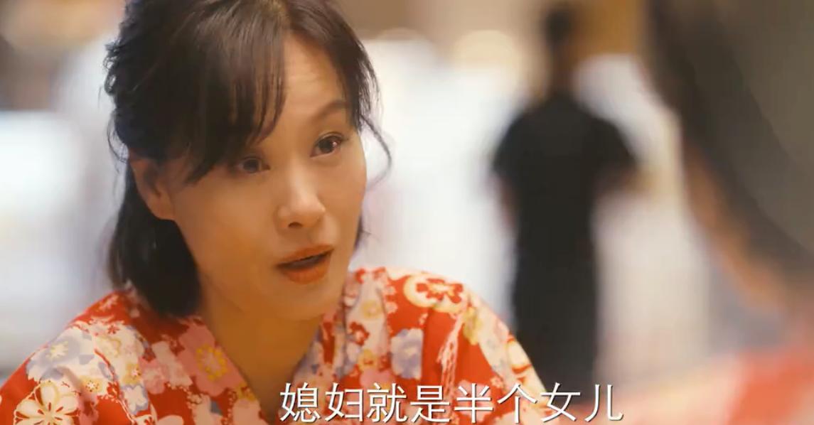 婆婆的镯子女儿为什么不原谅她,婆婆的手镯该给儿媳还是女儿