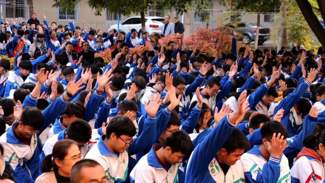 点燃青春之火,点燃青春激情实现人生梦想