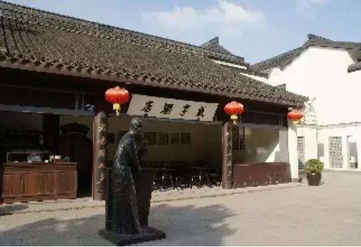 鲁迅与胡适蔡元培,蔡元培鲁迅胡适合照