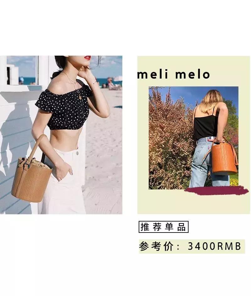 第一个入门轻奢包，买它就对了