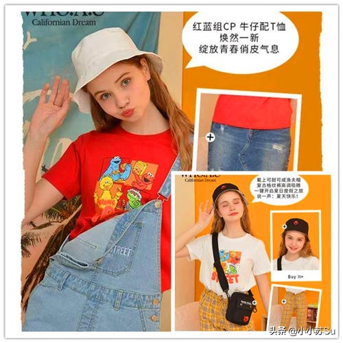 开学新衣服推荐女生,适合学生穿的衣服品牌有哪些