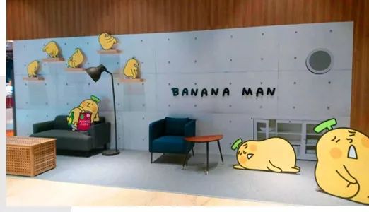 台湾文创为什么这么火,台湾文创的ip