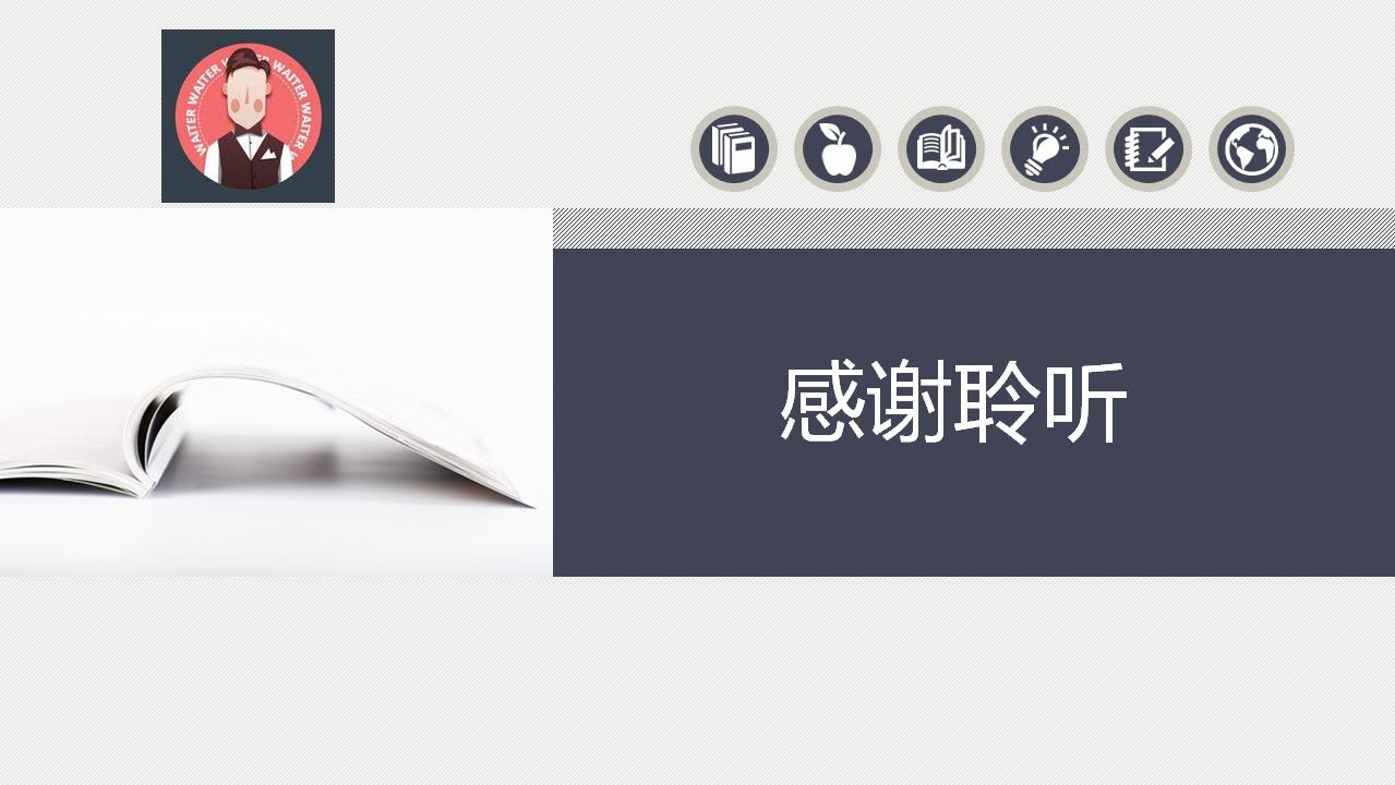 暖通做什么最有前途,做空调行业必懂的一些知识