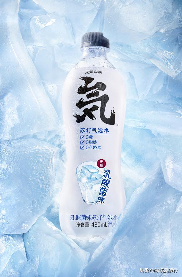 减肥期间可以喝元气森林气泡水,元气森林乳茶减脂吗