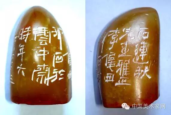 国展书法作品印章设计,十二届国展书法获奖作品印章特点