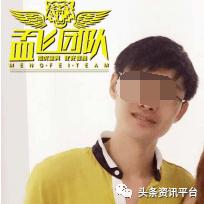 蜜都：多款产品遭责令改正，除代理差价外还有高额业绩奖励提供？