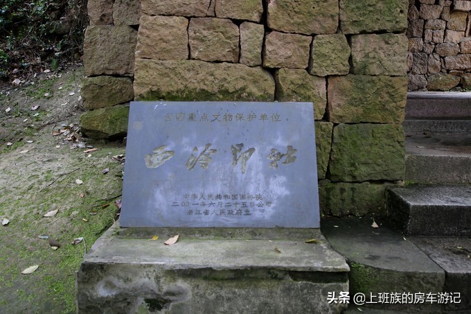 周末微旅行第一季,周末微旅行石湖