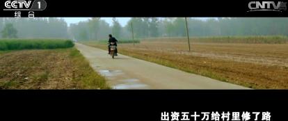 最惨大明星被全村人吸血，穷病他治不起啊！