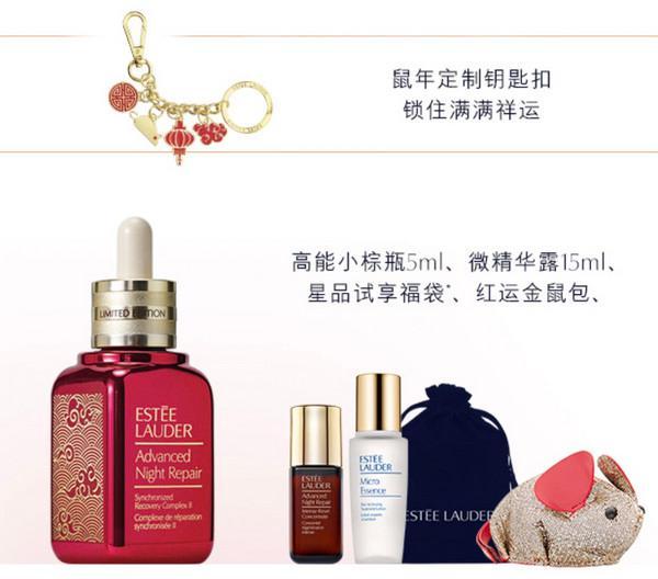 大牌们的中国新年限定款又来啦,新年限定哪个牌子好看