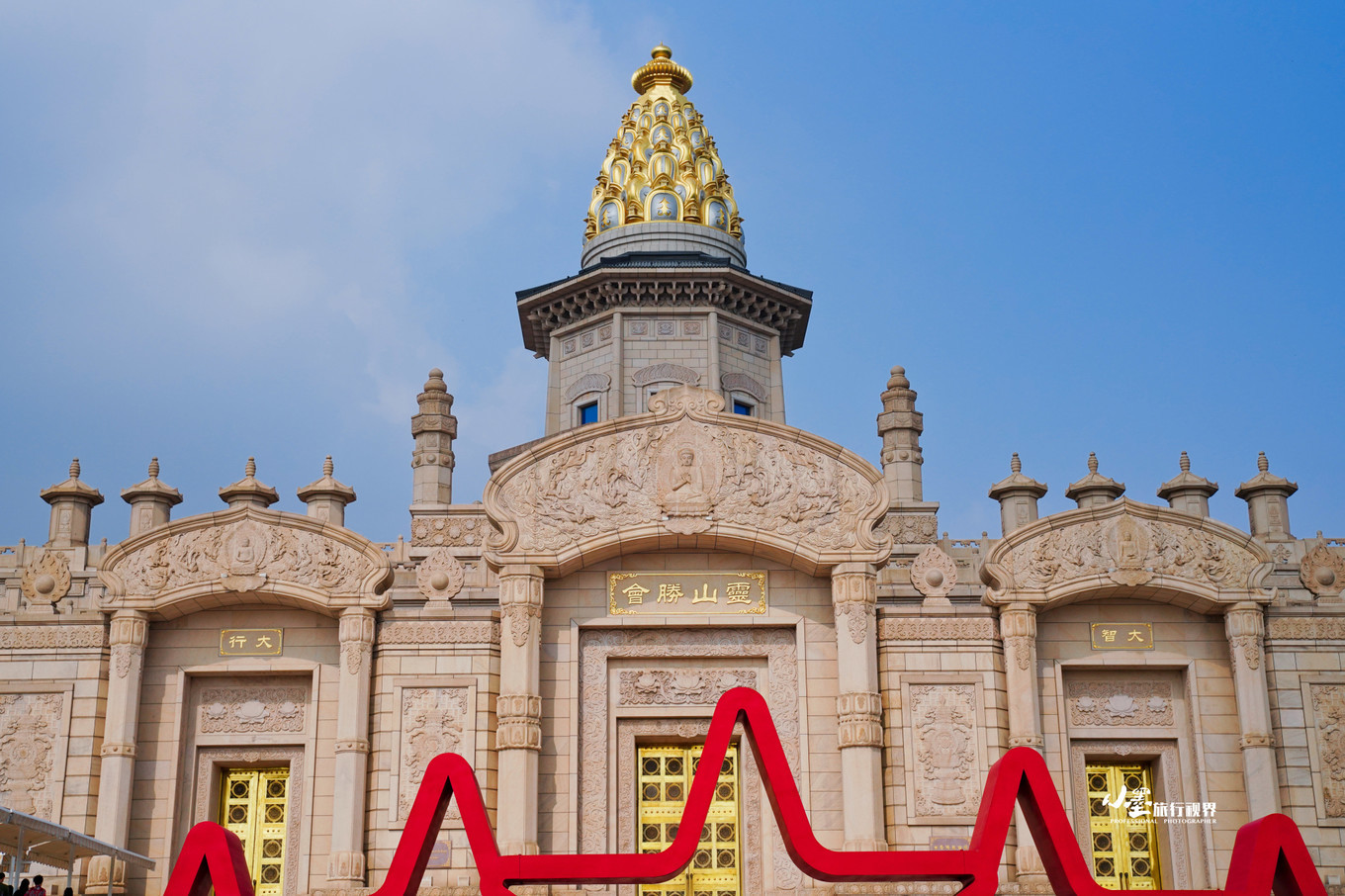 唐三藏九九八十一难取经成功,唐三藏的西天取经之旅