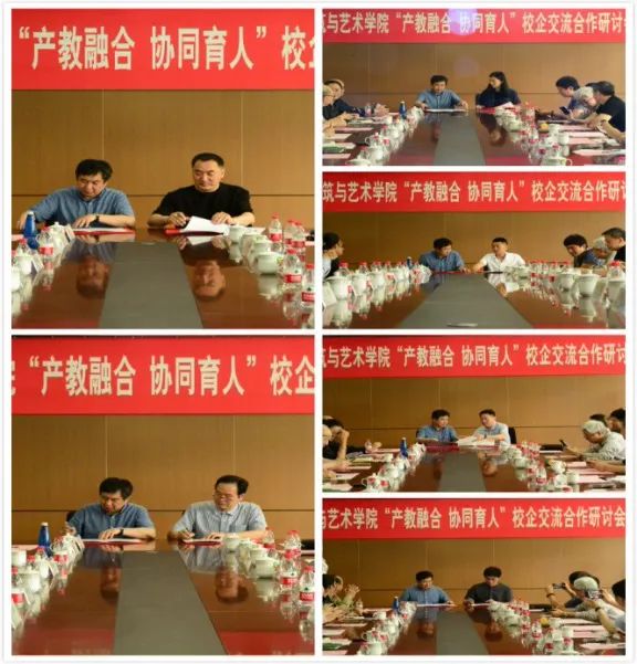 《设计》杂志｜唐建：“新文科”理念下的环境设计实践教学研究