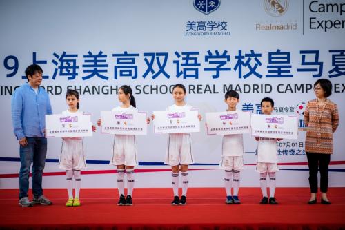 莫伦特斯2比1皇马,莫伦特斯首秀