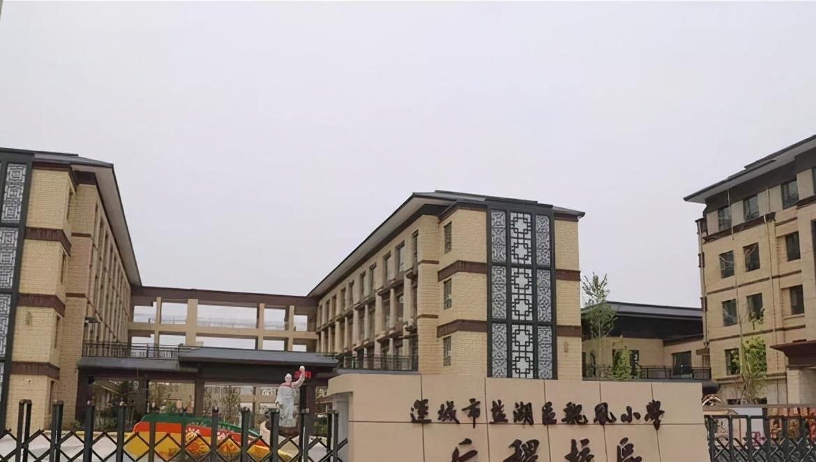 运城魏风小学好还是大运小学好,运城明远小学和人民路小学哪个好