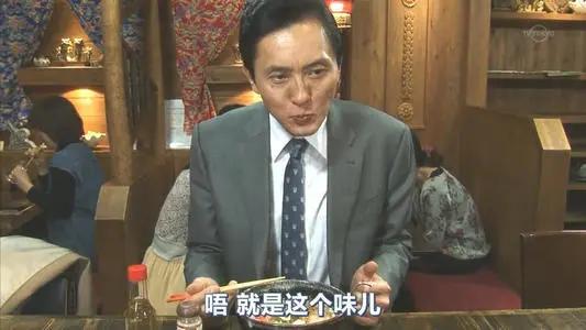 炎热的夏天，社畜需要一个安静的小酒馆