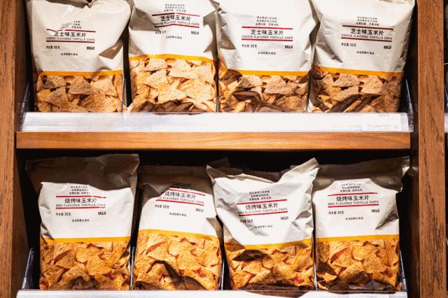 无印良品旗舰店卖得最好的店,杭州muji无印良品398活动