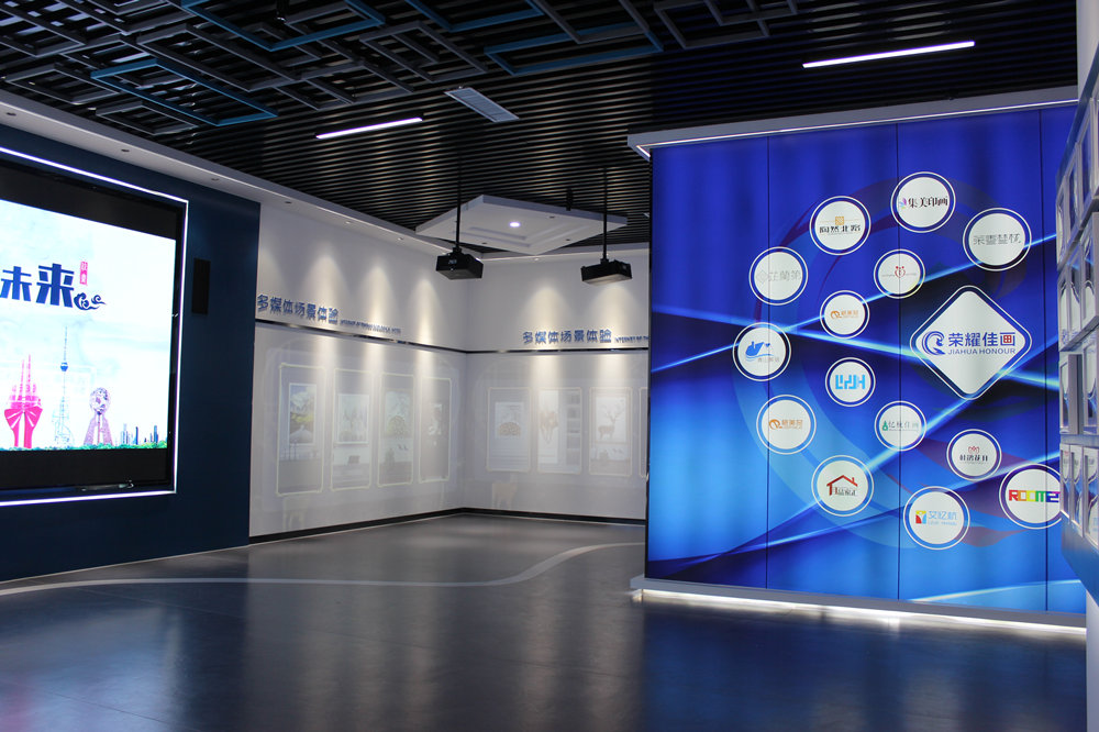 无需加盟享受厂家批发采购价荣耀佳画上线装饰画供应链平台