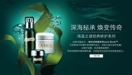 2023年前十名护肤品有哪些,2022护肤品十大排名品牌有哪些