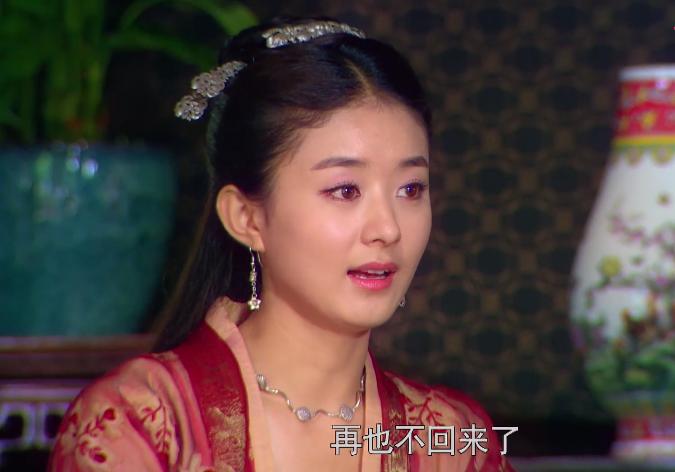 追鱼传奇赵丽颖关智斌吻戏,追鱼传奇赵丽颖和太子