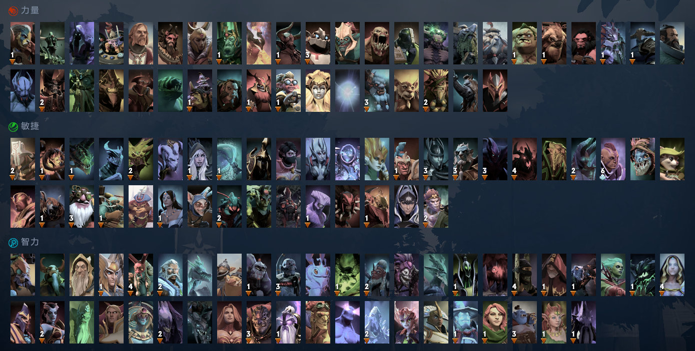 omg模式命令,omg需要的基本功