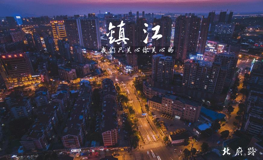 镇江必须吃的必须玩的,镇江三大特色美食