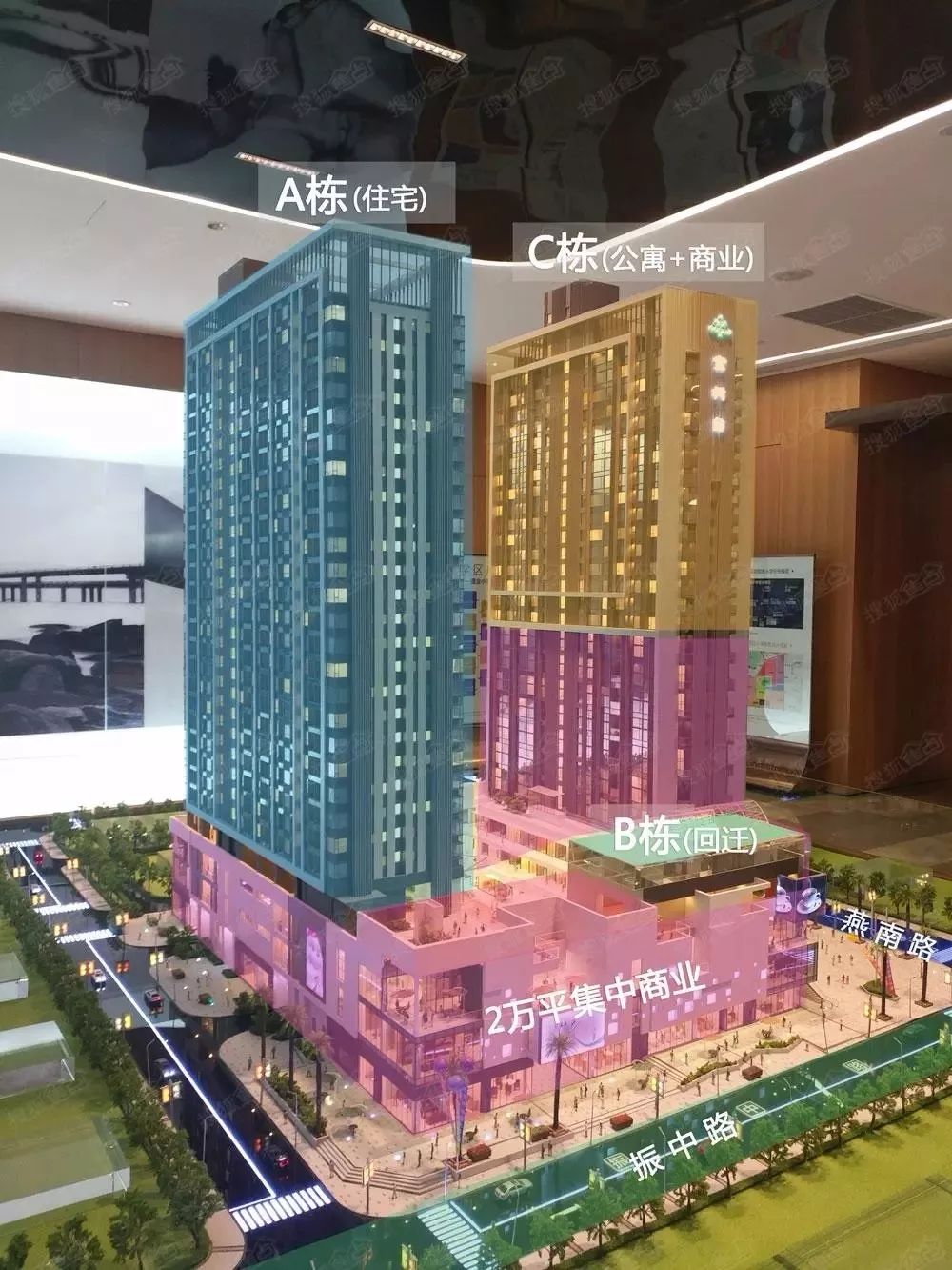 宝树台买房,宝树台住宅售卖