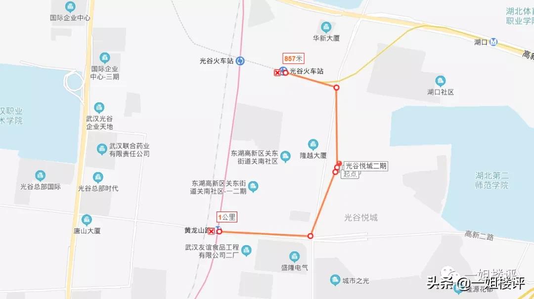 3年“狼来了”！光谷多少购房者失望放弃！又放风了！你倒是卖呀