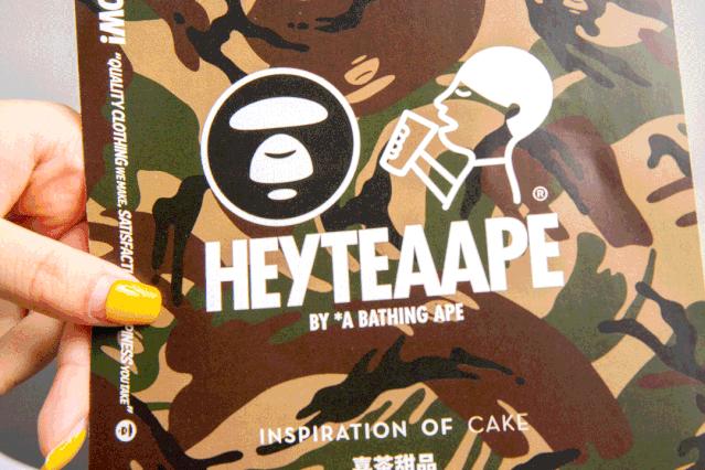 喜茶黑色系列 (喜茶限定蓝紫星空)