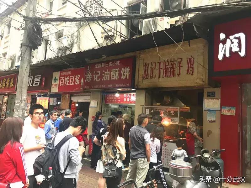 一间藏在巷子里有年代感的老店,8年老店老味道推荐