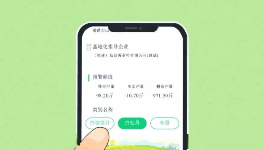 福鼎身份证办理流程,福鼎办身份证要去哪里